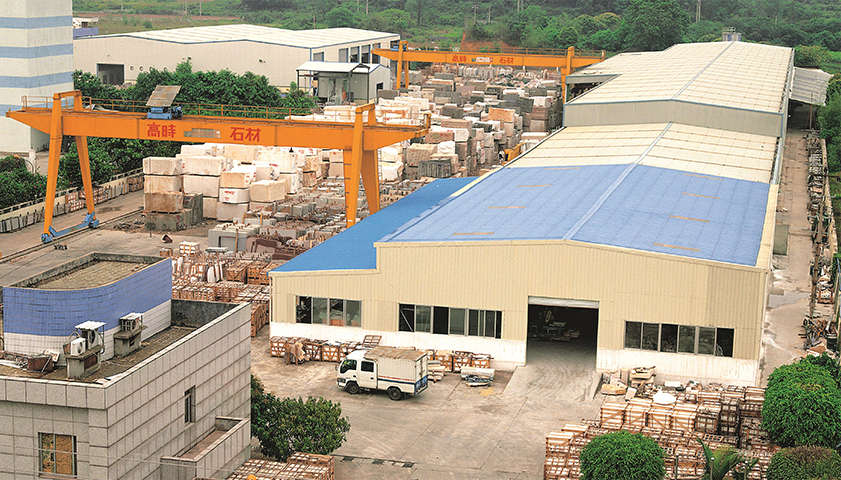 凯发k8国际石材东莞生产加工基地